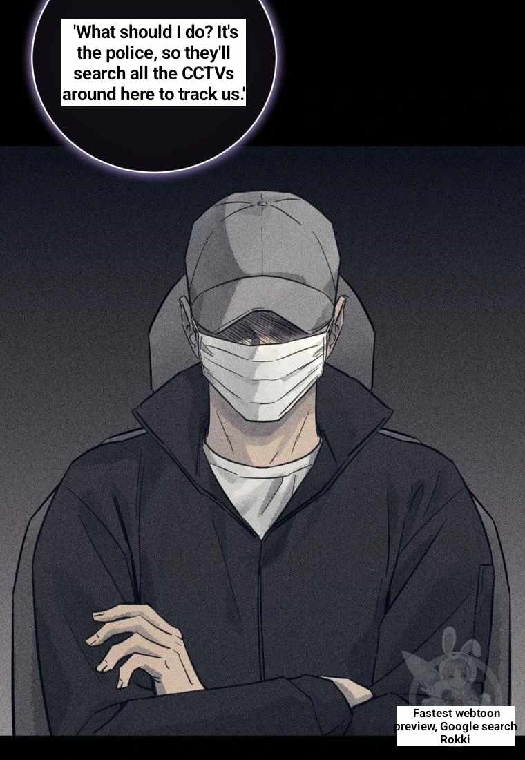THE KILLER'S INTERVIEW Chapter 39 14